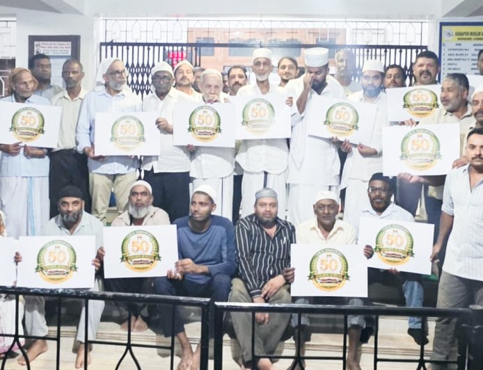 ಅನಾಥ ಮಕ್ಕಳ ಆಶಾಕಿರಣ;  50ನೇ ಸಂಭ್ರಮಾಚರಣೆಗೆ ಸಜ್ಜಾಗಿರುವ  ಸಿದ್ದಾಪುರ ಎಸ್.ಎಮ್.ಓ ಅನಾಥಾಶ್ರಮ