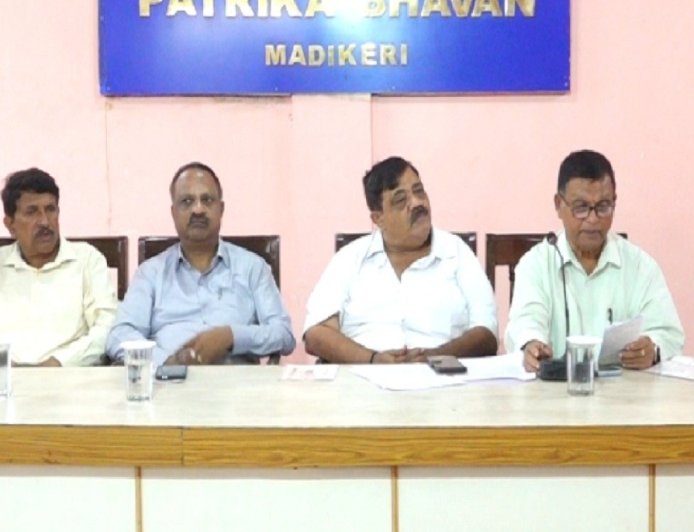ಮೇ 29,30 ರಂದು ಸುಂಟಿಕೊಪ್ಪದಲ್ಲಿ 17ನೇ ಕೊಡಗು ಜಿಲ್ಲಾ ಕನ್ನಡ ಸಾಹಿತ್ಯ ಸಮ್ಮೇಳನ