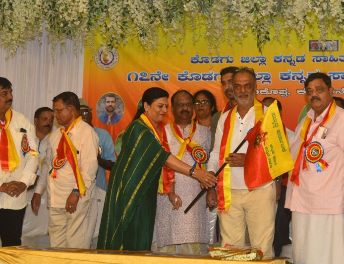 ಸುಂಟಿಕೊಪ್ಪದಲ್ಲಿ ಕೊಡಗು ಜಿಲ್ಲಾ 17 ನೇ ಕನ್ನಡ ಸಾಹಿತ್ಯ ಸಮ್ಮೇಳನ; ಕನ್ನಡ ಭಾಷೆ ಅಭಿವೃದ್ಧಿಗೆ ಸಣ್ಣ ಸಣ್ಣ ಭಾಷೆಗಳ ಕೊಡುಗೆ ಅಪಾರ: ಅಬ್ದುಲ್ ರಶೀದ್