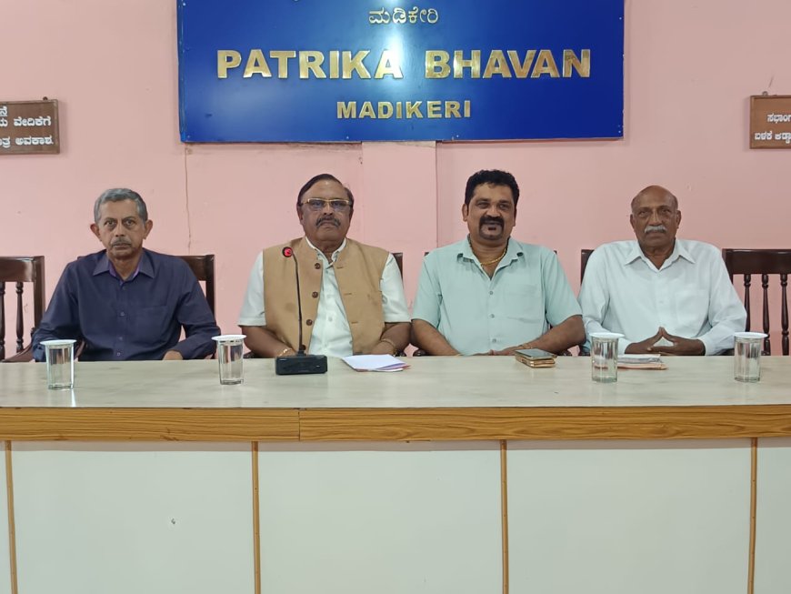 ಮೇ 5 ರಂದು ಮಾದಾಪುರ ಕೊಡವ ಸಮಾಜದ ಸಮುದಾಯ ಭವನ ಲೋಕಾಪ೯ಣೆ