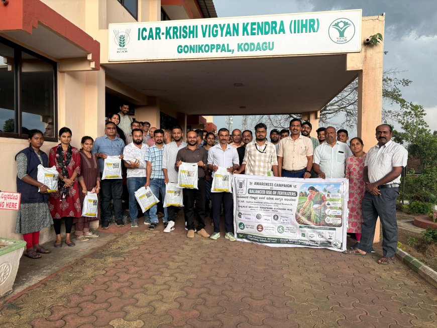 ಗೋಣಿಕೊಪ್ಪ ಕೆವಿಕೆ ಕೇಂದ್ರದಲ್ಲಿ ರೈತರು ಮತ್ತು ಬೆಳೆಗಾರರಿಗೆ ಮಣ್ಣಿನ ಪೋಷಕಾಂಶದ ಬಗ್ಗೆ ಕಾರ್ಯಗಾರ