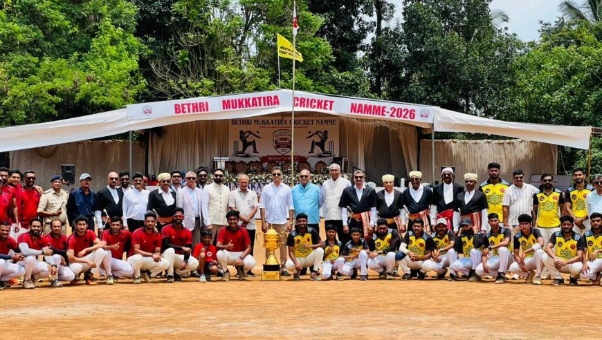 ಕ್ರೀಡಾ ಪರಂಪರೆ ಮುಂದುವರೆಯಲಿ;ಕೊಡಗು ಜಿಲ್ಲಾ ಮಾಜಿ ಉಸ್ತುವಾರಿ ಸಚಿವ ಸಾ.ರಾ. ಮಹೇಶ್