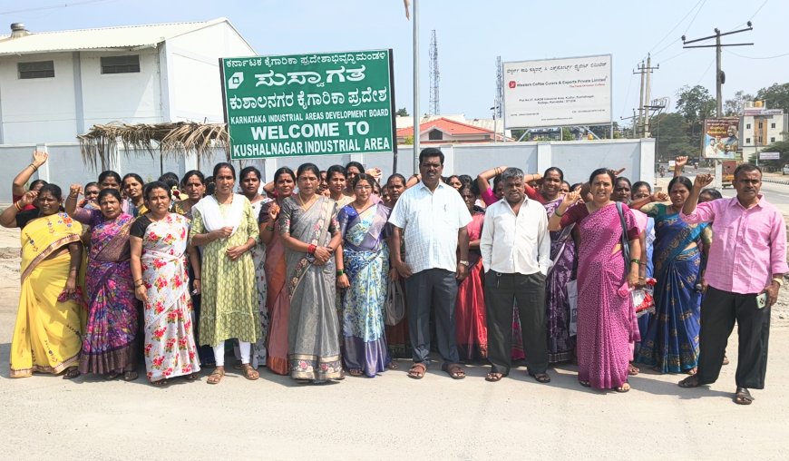 ಕೂಡ್ಲೂರು : ಕಾರ್ಮಿಕರ ಘಟಕದ ವತಿಯಿಂದ ಕಾರ್ಮಿಕ ದಿನಾಚರಣೆ