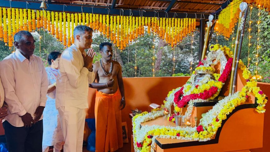 ಚೆಯ್ಯಂಡಾಣೆಯಲ್ಲಿರುವ ಸ್ವಾಮಿ ಕೊರಗಜ್ಜ ಸ್ಥಾನದ ಅಭಿವೃದ್ಧಿಗೆ ಒಂದು ಲಕ್ಷ ರೂ ನೀಡಿದ ಶಾಸಕ‌ ಎಎಸ್ ಪೊನ್ನಣ್ಣ
