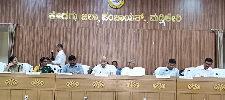 ವಿಕೇಂದ್ರೀಕರಣ ಯೋಜನೆ ಮತ್ತು ಅಭಿವೃದ್ಧಿ ಸಮಿತಿ ಸಭೆ ಸ್ಥಳೀಯ ಸಂಸ್ಥೆಗಳ ಬಲವರ್ಧನೆಗೆ ಶ್ರಮಿಸಿ, ಜೊತೆಗೆ ಅಧಿಕಾರ ನಡೆಸಿ: ಗಣ್ಯರ ಅಭಿಮತ