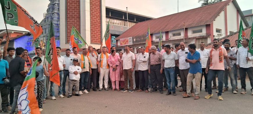 ಪಂಚರಾಜ್ಯ ಚುನಾವಣಾ ಫಲಿತಾಂಶ;ವಿರಾಜಪೇಟೆಯಲ್ಲಿ ಬಿಜೆಪಿ ವಿಜಯೋತ್ಸವ