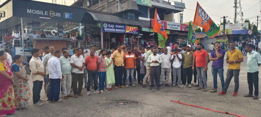 ಪಂಚರಾಜ್ಯ ಚುನಾವಣಾ ಫಲಿತಾಂಶ; ಗೋಣಿಕೊಪ್ಪಲು ನಗರ ಬಿಜೆಪಿ ಶಕ್ತಿ ಕೇಂದ್ರದಿಂದ ಸಂಭ್ರಮಾಚರಣೆ