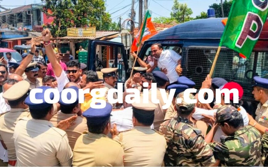 ಗುಡ್ಡೆಹೊಸೂರಿನಲ್ಲಿ ಅರಣ್ಯ ಸಚಿವರಿಗೆ ಬಿಜೆಪಿಯಿಂದ ಮುತ್ತಿಗೆ ಯತ್ನ