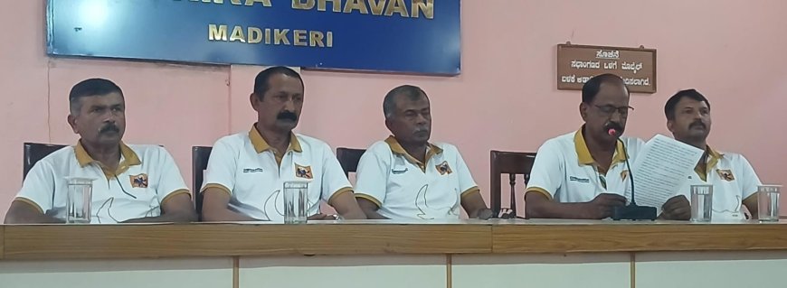 ಚೇನಂಡ ಕೊಡವ ಕೌಟುಂಬಿಕ ಹಾಕಿ ನಮ್ಮೆ: 1520 ಗೋಲಿಗೆ 2200 ಗಿಡ