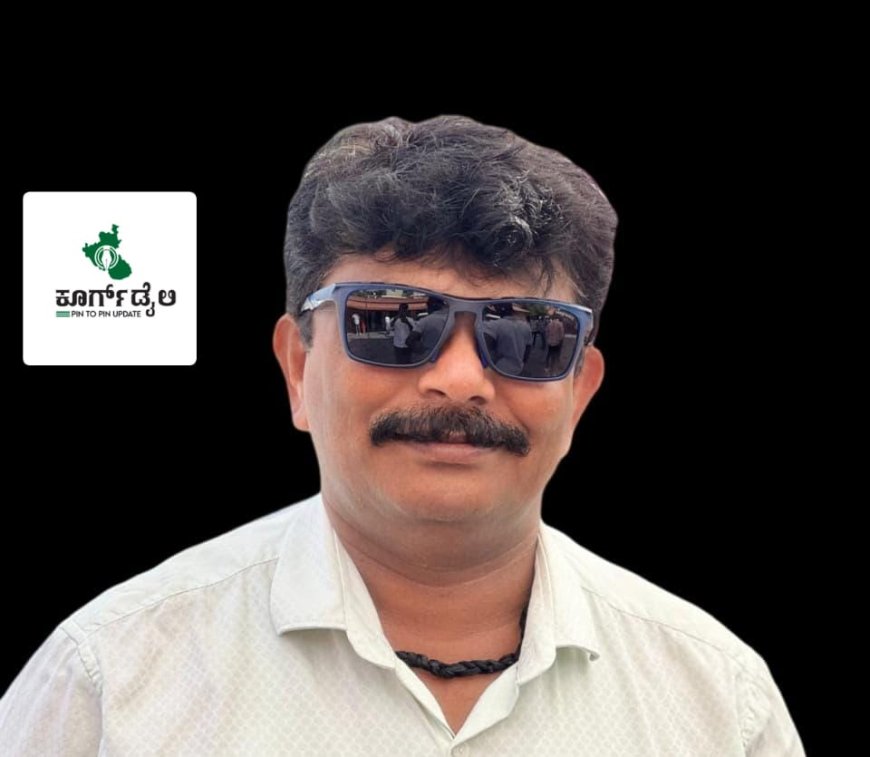 ನಾಪೋಕ್ಲು ಬ್ಲಾಕ್ ಕಾಂಗ್ರೆಸ್ ಅಧ್ಯಕ್ಷ ಸ್ಥಾನಕ್ಕೆ ಕೆ.ಎ ಇಸ್ಮಾಯಿಲ್ ರಾಜೀನಾಮೆ