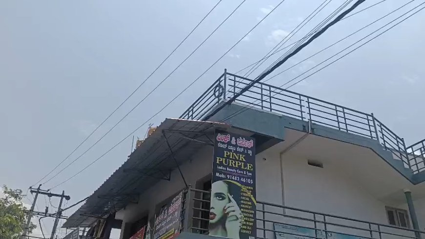 ಕುಶಾಲನಗರ;ಮನೆ ಮಹಡಿಯಲ್ಲಿ ವಿದ್ಯುತ್ ತಂತಿ ತಗುಲಿ ಬಾಲಕಿಗೆ ಗಂಭೀರ ಗಾಯ