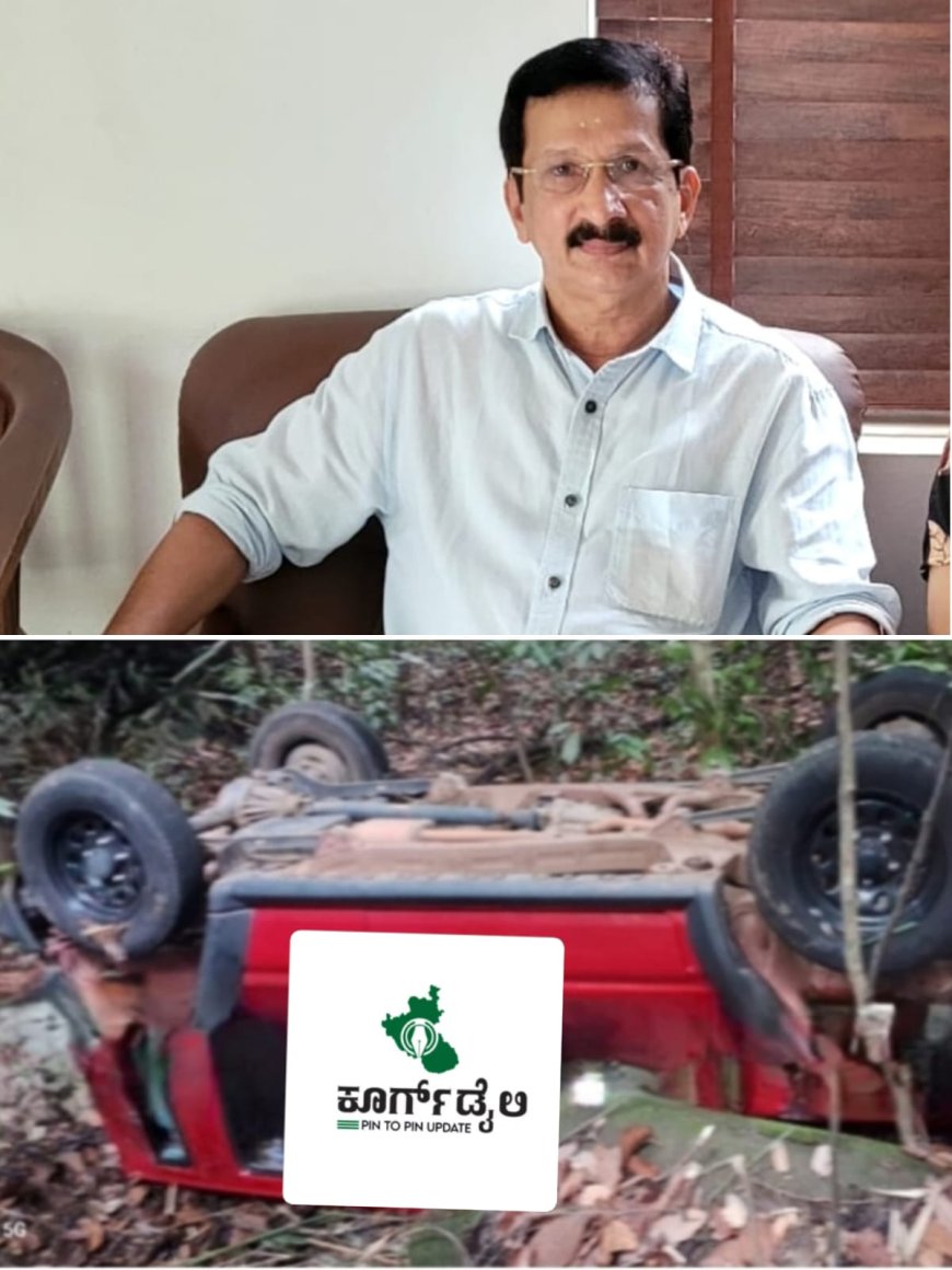 ಮಾಕುಟ್ಟ ಬಳಿ ಜೀಪು ಪ್ರಪಾತಕ್ಕೆ ಬಿದ್ದು ವ್ಯಕ್ತಿ ಸಾವು