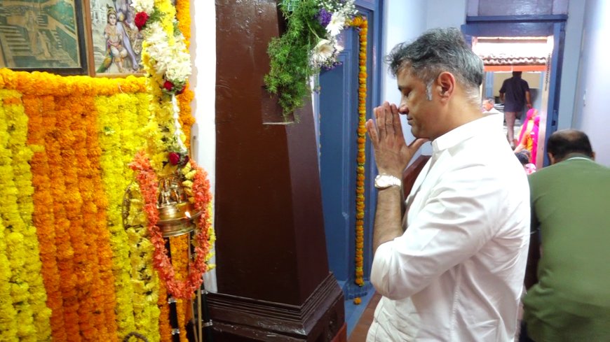 ಪಟ್ಟಮಾಡ ಕುಟುಂಬದ ಐನ್ ಮನೆಯಲ್ಲಿ ಗುರುಕಾರೋಣ ತೆರೆ;   ಸಂಪ್ರದಾಯ ಸಂರಕ್ಷಣೆಯಲ್ಲಿ ಐನ್ ಮನೆಗಳ ಪಾತ್ರ ಮಹತ್ವದ್ದು; ಎ.ಎಸ್. ಪೊನ್ನಣ್ಣ