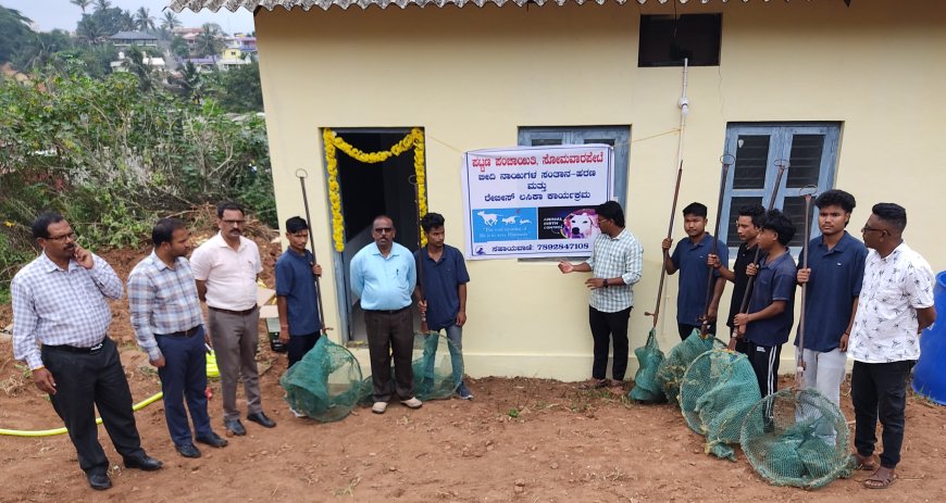 ಸೋಮವಾರಪೇಟೆ:ಬೀದಿ ನಾಯಿಗಳಿಗೆ ಸಂತಾನ ಹರಣ ಚಿಕಿತ್ಸೆ