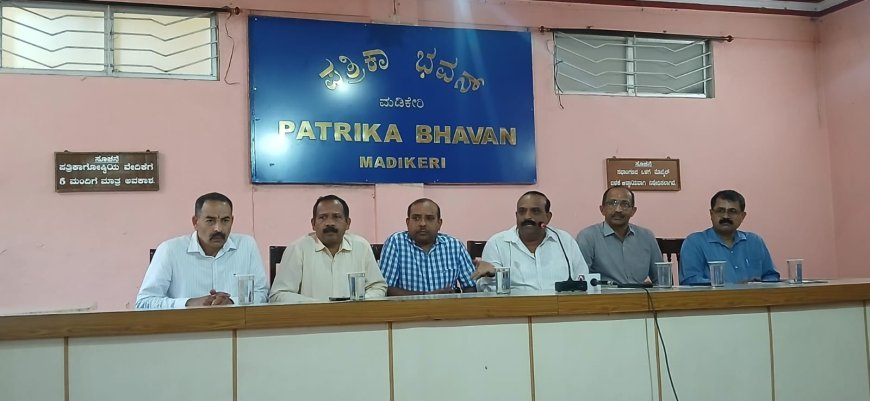 ನಾಳೆ ಕೊಡಗು ಜಿಲ್ಲೆಯ 200 ಖಾಸಗಿ ಮೆಡಿಕಲ್ ಶಾಪ್ ಗಳು ಬಂದ್