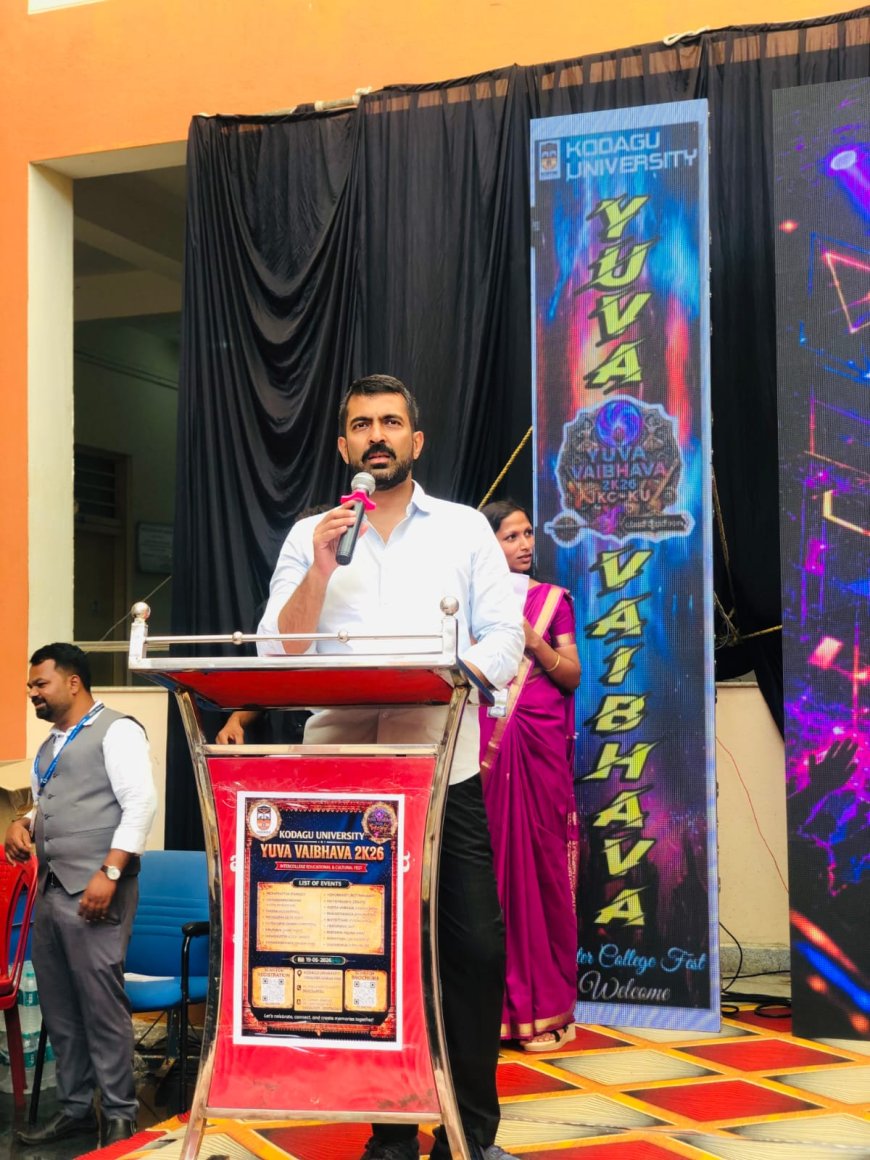 ಸಾಂಸ್ಕೃತಿಕ ಸ್ಪರ್ಧೆಗಳು ವಿದ್ಯಾರ್ಥಿಗಳ ವ್ಯಕ್ತಿತ್ವ ವಿಕಸನಕ್ಕೆ ರಹದಾರಿ: ಶಾಸಕ ಡಾ. ಮಂತರ್ ಗೌಡ ಅಭಿಮತ