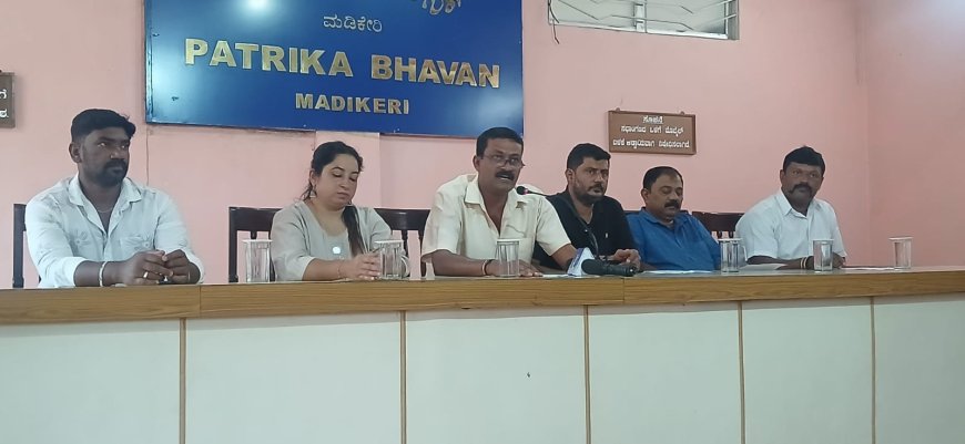 ನಗರಸಭೆ ಬಿಜೆಪಿ ಆಡಳಿತ ವೈಫಲ್ಯ ಖಂಡಿಸಿ ಮೇ26 ರಂದು ಮಡಿಕೇರಿ ನಗರ ಕಾಂಗ್ರೆಸ್ ಪ್ರತಿಭಟನೆ