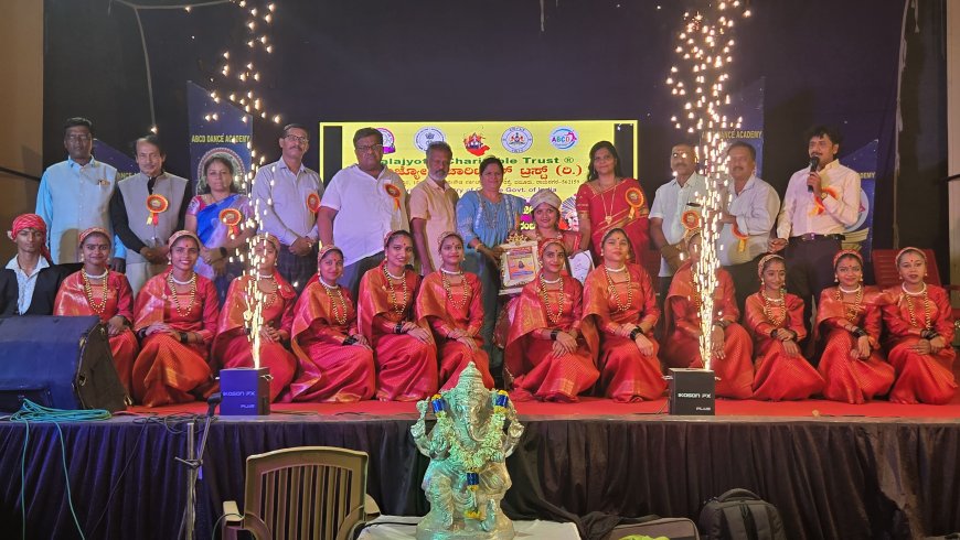 ಕಾವ್ಯಶ್ರೀ ಕಾಂತ್ ರಾಜ್ ರವರಿಗೆ ಒಲಿದ " ಕರ್ನಾಟಕ ಕನ್ನಡ ರತ್ನ " ಪ್ರಶಸ್ತಿ
