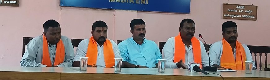 ಜಿಲ್ಲೆಯಲ್ಲಿನ ಅಕ್ರಮ ಕಸಾಯಿಖಾನೆಗಳನ್ನು ಶಾಶ್ವತವಾಗಿ ಮುಚ್ಚಲು ಹಿಂದೂ ಪರಿಷದ್ ಆಗ್ರಹ