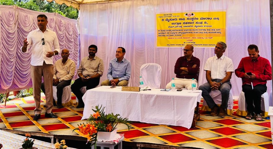 ದಿ ಮೈಸೂರು ಕಾಫಿ ಸಂಸ್ಕರಣ ಮಾರಾಟ ಮತ್ತು ಉಗ್ರಾಣ ಸಹಕಾರ ಸಂಘದ ಸಭೆಯಲ್ಲಿ ಭಾಗವಹಿಸಿದ ಶಾಸಕ ಎಎಸ್ ಪೊನ್ನಣ್ಣ