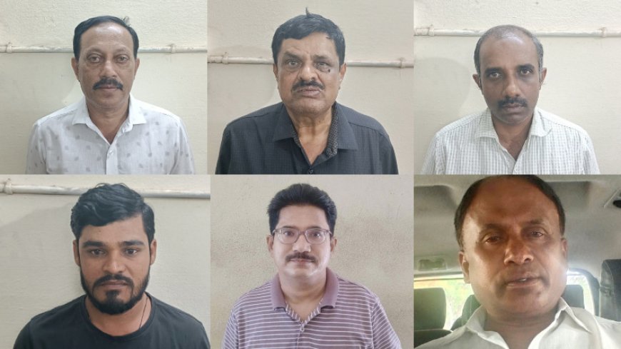 45 ಕೋಟಿ ರೂ ಹಗರಣ ; ಕೊಡಗಿನ ಆರೋಪಿ  ಸೇರಿ 6 ಜನರ ಬಂಧನ