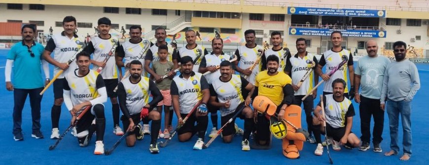 ಪುರುಷರ ರಾಷ್ಟ್ರೀಯ ಹಾಕಿ ಟೂರ್ನಿಗೆ ಕೊಡಗು ಜಿಲ್ಲಾ ಸರ್ಕಾರಿ ನೌಕರರ ತಂಡ ಆಯ್ಕೆ;  ಬೆಂಗಳೂರಿನಲ್ಲಿ ನಡೆದ ರಾಜ್ಯ ಮಟ್ಟದ ಹಾಕಿ ಟೂರ್ನಿ