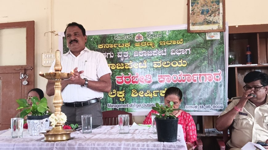 ವಿರಾಜಪೇಟೆ: ಅಣಬೆ ಕೃಷಿ ತರಬೇತಿ ಕಾರ್ಯಾಗಾರ