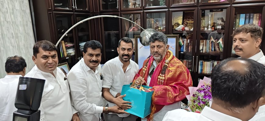 ಡಿ.ಕೆ ಶಿವಕುಮಾರ್ ಅವರನ್ನು ಭೇಟಿಯಾಗಿ ಶುಭ ಹಾರೈಸಿದ ಶಾಸಕ ಡಾ.ಮಂತರ್ ಗೌಡ