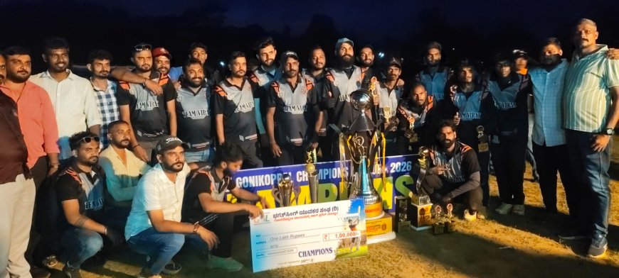 ಭಗತ್ ಸಿಂಗ್ ಯುವಕ ಸಂಘದ ಜಿಸಿಎಲ್ ಕ್ರಿಕೆಟ್  ಭಗತ್ ಕಪ್; ವಿರಾಟ್ ಕ್ರಿಕೆಟರ್ಸ್ ಚಾಂಪಿಯನ್
