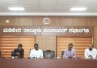 ಜಿಲ್ಲಾ ವಿಪತ್ತು ನಿರ್ವಹಣಾ ಪ್ರಾಧಿಕಾರ ಸಭೆ;  ವಿಪತ್ತು ನಿರ್ವಹಣೆ ಸಮನ್ವಯತೆಯಿಂದ ಕಾರ್ಯ ನಿರ್ವಹಿಸಿ: ಎಸ್.ಜೆ  ಸೋಮಶೇಖರ್