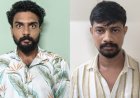 ಎಂಡಿಎಂಎ ಮಾರಾಟ:ಇಬ್ಬರು ಡ್ರಗ್ಸ್ ಪೆಡ್ಲರ್ ಗಳು ಅರೆಸ್ಟ್