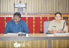 ಜಿಲ್ಲಾ ರಸ್ತೆ ಸುರಕ್ಷತಾ ಸಮಿತಿ ಸಭೆ ಮಳೆಗಾಲದಲ್ಲಿ ಅಪಘಾತ ಸಂಭವಿಸದಂತೆ ಎಚ್ಚರ ವಹಿಸಿ: ಜಿಲ್ಲಾಧಿಕಾರಿ ಸೋಮಶೇಖರ್
