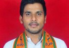 ಕೊಡಗು ಜಿಲ್ಲಾ ಬಿಜೆಪಿ ರೈತ ಮೋರ್ಚಾ ಉಪಾಧ್ಯಕ್ಷರಾಗಿ ದುಂಡಳ್ಳಿ ಎ.ಆರ್ ರಕ್ಷಿತ್ ನೇಮಕ