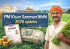 ಪಿ.ಎಂ. ಕಿಸಾನ್ ಯೋಜನೆ: ಜೂನ್ 20 ರಂದು ಪ್ರಧಾನಿಗಳಿಂದ 23ನೇ ಕಂತಿನ ಹಣ ಬಿಡುಗಡೆ; ಕರ್ನಾಟಕದ 41.54 ಲಕ್ಷ ರೈತರಿಗೆ ಲಭಿಸಲಿದೆ ನೆರವು