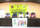 ಗರ್ಭಿಣಿ, ಬಾಣಂತಿಯರು ಹಾಗೂ ಶಿಶು ಪೋಷಣೆ ಬಗ್ಗೆ ಮಾಹಿತಿ ನೀಡುವಲ್ಲಿ ‘ಕಿಲ್ಕಾರಿ’ ಸೇವೆ ಆರಂಭ: ಡಾ.ಸತೀಶ್ ಕುಮಾರ್