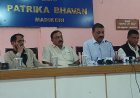 NEET ಪ್ರಶ್ನೆಪತ್ರಿಕೆ ಸೋರಿಕೆ: ಕೇಂದ್ರದ ವಿರುದ್ಧ ಕೊಡಗು ಕಾಂಗ್ರೆಸ್ ವಾಗ್ದಾಳಿ