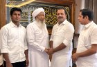 ಎ.ಪಿ. ಅಬೂಬಕ್ಕರ್ ಮುಸ್ಲಿಯಾರ್ ಅವರನ್ನು ಭೇಟಿಯಾದ ಸಚಿವ ಯು.ಟಿ. ಖಾದರ್