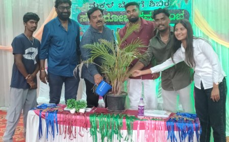 ಎ ಕ್ರಿಯೇಟಿವ್ ಡ್ಯಾನ್ಸ್ ಅಕಾಡೆಮಿ ಬೇಸಿಗೆ ಶಿಬಿರ: ಸಮಾರೋಪ ಸಮಾರಂಭ ಹಾಗೂ ಬಹುಮಾನ ವಿತರಣೆ
