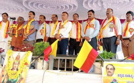 ಪೊನ್ನಂಪೇಟೆ ತಾಲ್ಲೂಕು ಕನ್ನಡ ಪ್ರಥಮ ಸಾಹಿತ್ಯ ಸಮ್ಮೇಳನ  ಮಕ್ಕಳಲ್ಲಿ ಕನ್ನಡ ಪ್ರೇಮ ಬೆಳೆಸಿ: ಟಿ.ಎಸ್.ಗೋಪಾಲ್