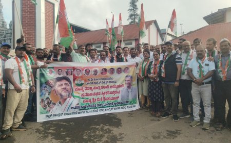 ಮುಖ್ಯಮಂತ್ರಿಯಾಗಿ ಡಿಕೆ ಶಿವಕುಮಾರ್ ಪ್ರಮಾಣವಚನ ಸ್ವೀಕಾರ;ವಿರಾಜಪೇಟೆಯಲ್ಲಿ ಕಾಂಗ್ರೆಸ್ ಕಾರ್ಯಕರ್ತರ‌ ಸಂಭ್ರಮಾಚರಣೆ