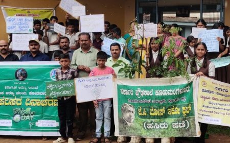 ಕೂಡುಮಂಗಳೂರು ಪ್ರೌಢಶಾಲೆಯಲ್ಲಿ ಪರಿಸರ ದಿನಾಚರಣೆ ಅಂಗವಾಗಿ ಪರಿಸರ ಜಾಗೃತಿ ಆಂದೋಲನಕ್ಕೆ ಚಾಲನೆ