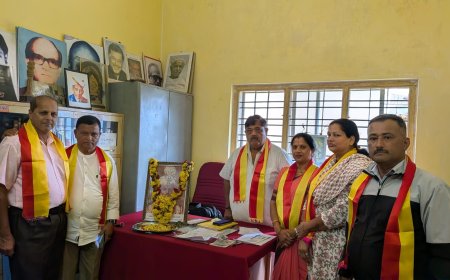 ಕೊಡಗು ಜಿಲ್ಲಾ ಕನ್ನಡ ಸಾಹಿತ್ಯ ಪರಿಷತ್ ವತಿಯಿಂದ ಮಹಾರಾಜ ರಾಜಶ್ರೀ ನಾಲ್ವಡಿ ಕೃಷ್ಣರಾಜ ಒಡೆಯರ್ ರವರ ಜನ್ಮ ದಿನಾಚರಣೆ
