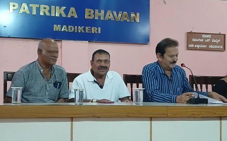 ಜೂ.13ರಂದು  ಕೊಡಗು ಗೌಡ ನಿವೃತ್ತ ನೌಕರರ ಸಂಘದ ವತಿಯಿಂದ ಕೊಡಗು-ದಕ್ಷಿಣ ಕನ್ನಡ ಗೌಡ ಸಮುದಾಯದ ವಧು-ವರರ ಸಮಾವೇಶ