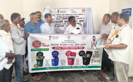 ಕುಶಾಲನಗರ : ಪರಿಸರ ಮಾಲಿನ್ಯ ತಡೆಗಟ್ಟಲು ಮೂಲದಲ್ಲಿಯೇ ತ್ಯಾಜ್ಯ ವಿಗಂಡಣೆ ಮಾಡಿ : ಶಾಸಕ ಮಂತರ್ ಗೌಡ