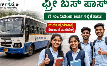 ವಿದ್ಯಾರ್ಥಿಗಳ ಫ್ರೀ ಬಸ್ ಪಾಸ್​ಗೆ ಇಂದಿನಿಂದ ಅರ್ಜಿ ಸಲ್ಲಿಕೆ ಶುರು;  ಏನೆಲ್ಲಾ ದಾಖಲೆಗಳು ಬೇಕು ಗೊತ್ತೇ