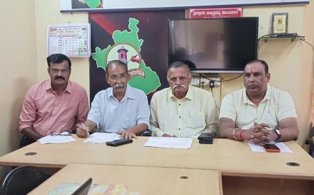 ಜುಲೈ 26ರಂದು ವಿರಾಜಪೇಟೆ ಕೊಡವ ಸಮಾಜದ ಮಹಾಸಭೆ