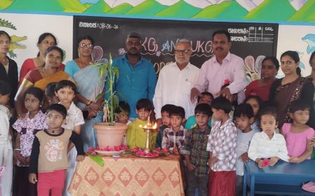 ಕೂಡುಮಂಗಳೂರು ಸರ್ಕಾರಿ  ಪ್ರಾಥಮಿಕ ಶಾಲೆಯಲ್ಲಿ ಎಲ್.ಕೆ.ಜಿ.,ಮತ್ತು ಯು.ಕೆ.ಜಿ ಆರಂಭ