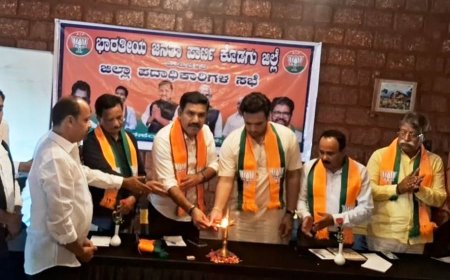 ಕೊಡಗು ಜಿಲ್ಲಾ ಬಿಜೆಪಿ ಸಂಘಟನೆಯನ್ನು ಮತ್ತಷ್ಟು ಶಕ್ತಿದಾಯಕವಾಗಿ ಬೆಳೆಸುವಂತೆ ಪಕ್ಷದ ಕಾರ್ಯಕರ್ತರಿಗೆ ಬಿ.ವೈ ವಿಜಯೇಂದ್ರ ಕರೆ