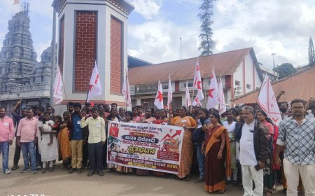 ಅಡುಗೆ ಅನಿಲ, ಪೆಟ್ರೋಲ್, ಡೀಸೆಲ್ ಮತ್ತು ನಿತ್ಯೋಪಯೋಗಿ ವಸ್ತುಗಳ ಬೆಲೆ ಏರಿಕೆಯನ್ನು ಖಂಡಿಸಿ ಡಿವೈಎಫ್ಐ ಪ್ರತಿಭಟನೆ