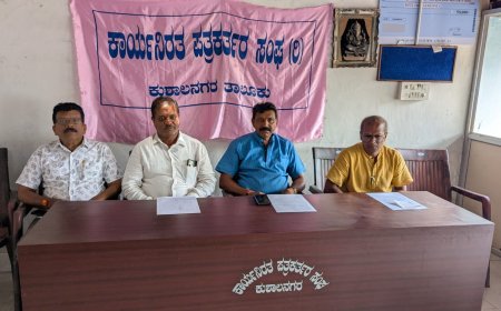 ಕುಶಾಲನಗರದ ತಾಯಿ ಮತ್ತು ಅಪ್ರಾಪ್ತ ಬಾಲಕನ ಮತಾಂತರ: ಚುರುಕುಗೊಂಡ ಪೋಲಿಸ್ ತನಿಖೆ